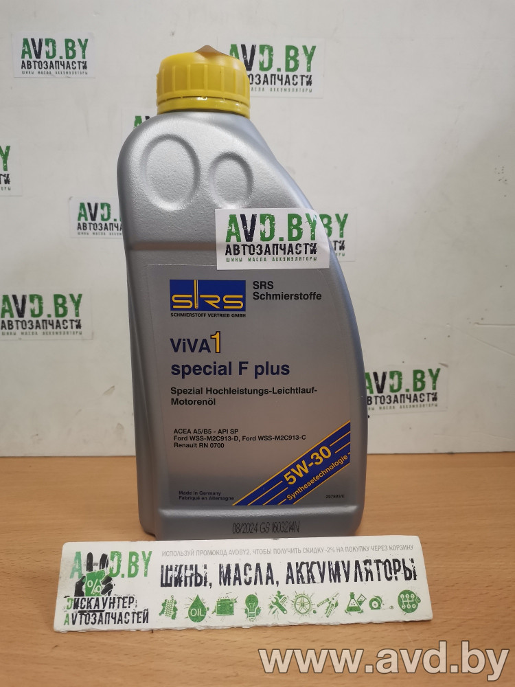 Купить Моторное масло SRS VIVA 1 Special F Plus 5W-30 1л  в Минске.