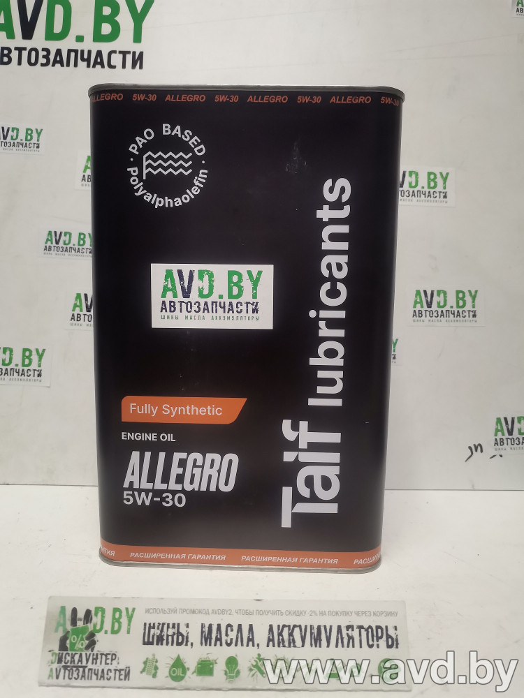 Купить Моторное масло TAIF Allegro 5W-30 4л в Минске.