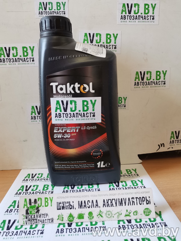 Купить Моторное масло Taktol Expert LS-Synth 5W-30 1л  в Минске.