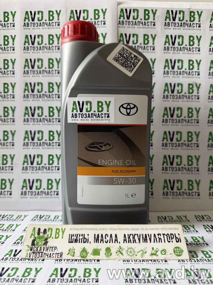 Купить Моторное масло Toyota 5W-30 08880-80846 1л  в Минске.