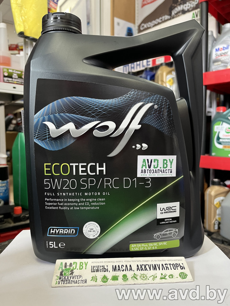 Купить Моторное масло Wolf EcoTech 5W-20 SP/RC D1-3 5л в Минске.