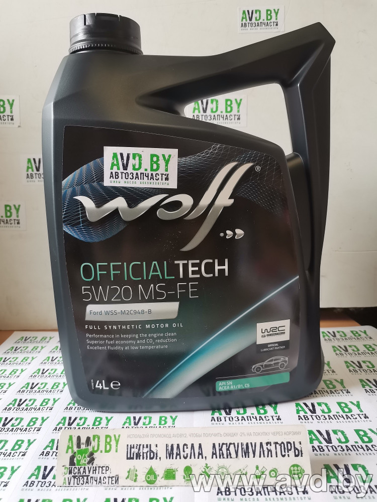 Купить Моторное масло Wolf Official Tech MS-FE 5W-20 4л  в Минске.