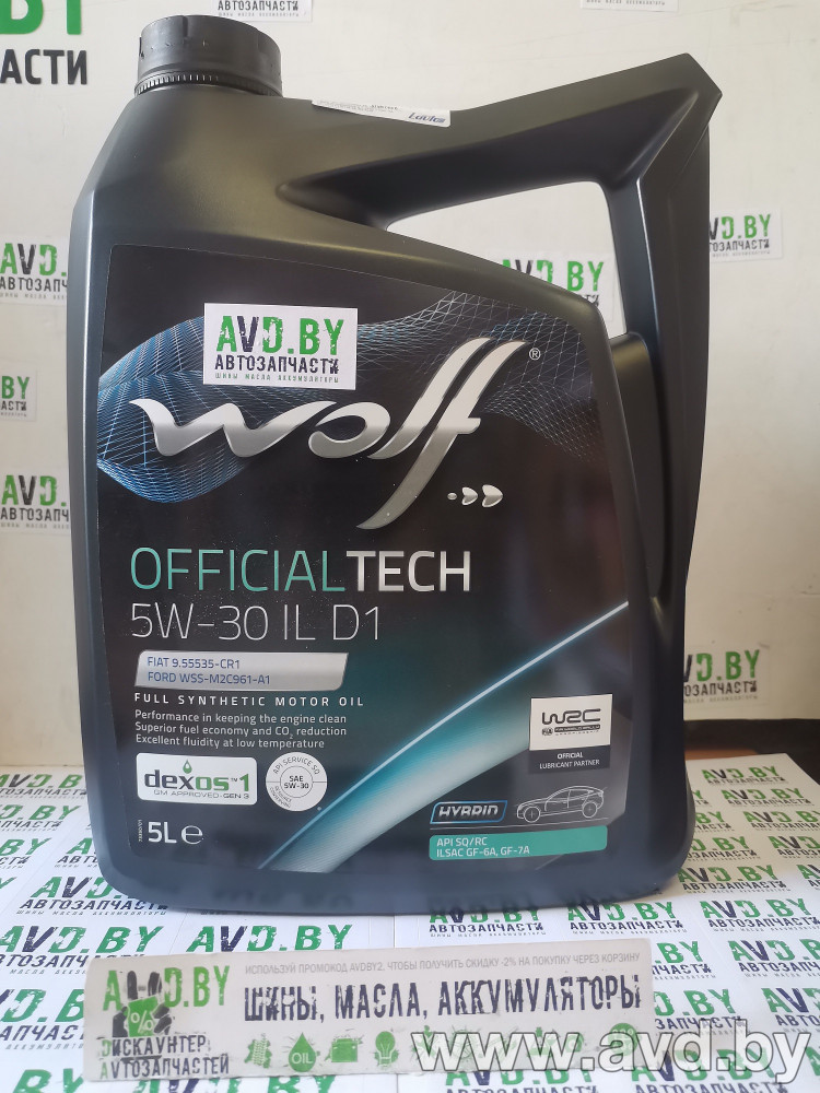 Купить Моторное масло Wolf OfficialTech 5W-30 IL D1 ILSAC GF-6A 5л  в Минске.