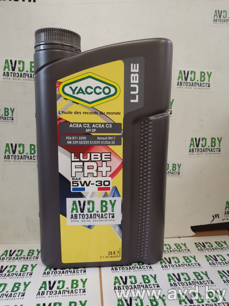 Купить Моторное масло Yacco Lube FR Plus 5W-30 2л  в Минске.