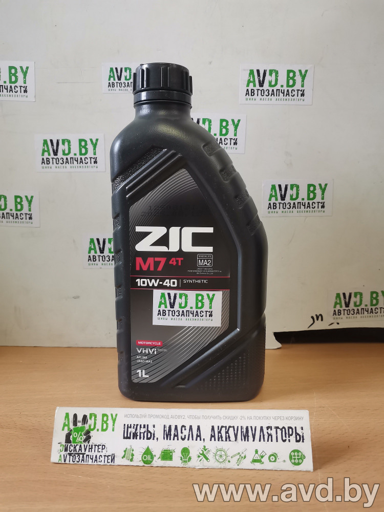 Купить Моторное масло ZIC M7 4T 10W-40 1л  в Минске.