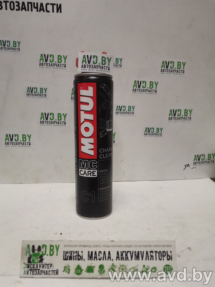 Купить Автокосметика и аксессуары Motul Chain Clean очиститель цепи 400мл в Минске.