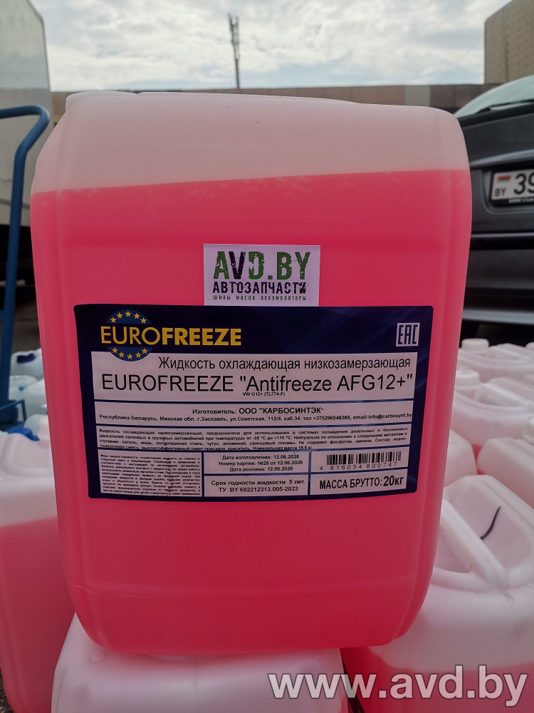 Купить Охлаждающие жидкости Eurofreeze AFG 12+ -40C 18л  в Минске.