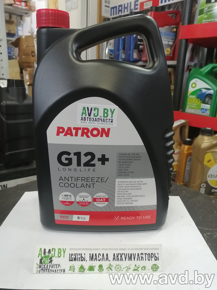 Купить Охлаждающие жидкости Patron G12 красный 5л в Минске.