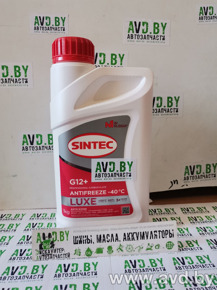 Купить Охлаждающие жидкости SINTEC LUXE G12+ красный 1кг  в Минске.