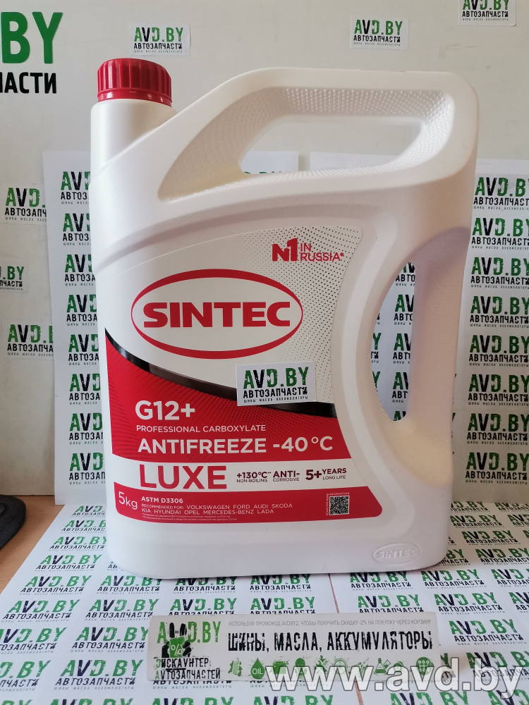 Купить Охлаждающие жидкости SINTEC LUXE G12+ красный 5кг  в Минске.