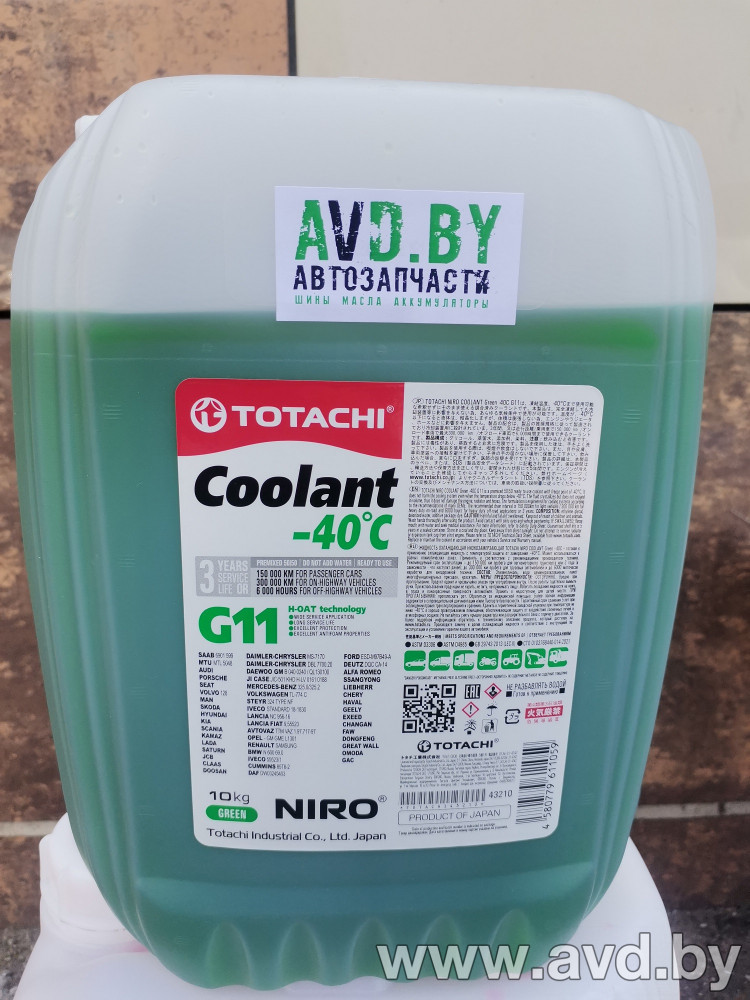 Купить Охлаждающие жидкости Totachi NIRO Coolant Green -40C 10кг  в Минске.