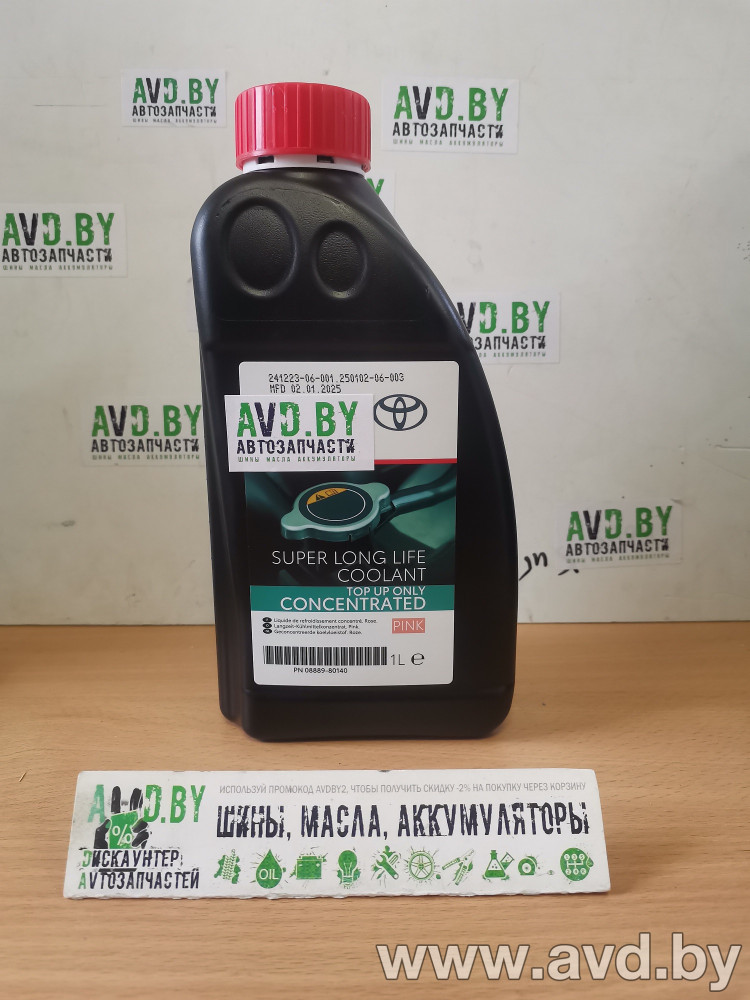 Купить Охлаждающие жидкости Toyota Super LLC концентрат розовый 1л (0888980140)  в Минске.
