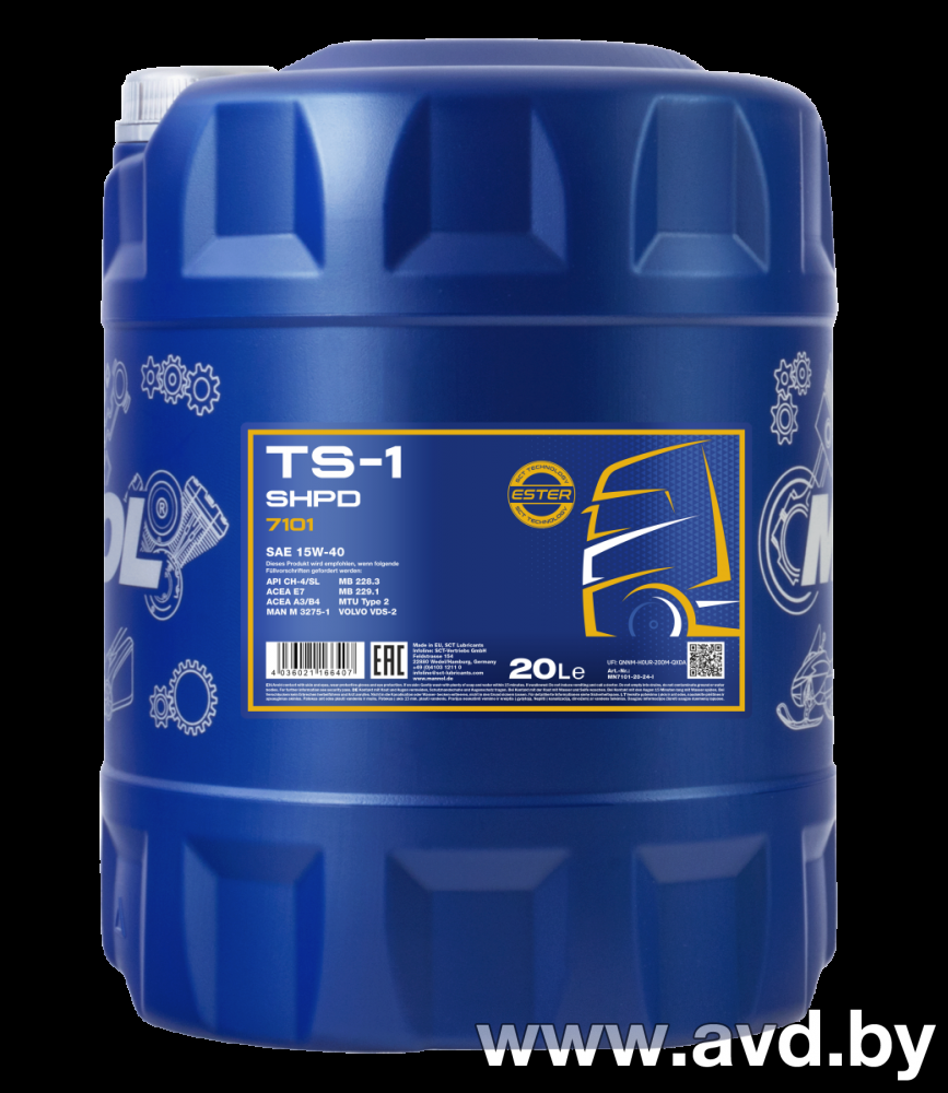 Купить Моторное масло Mannol TS-1 SHPD 15W-40 20л  в Минске.