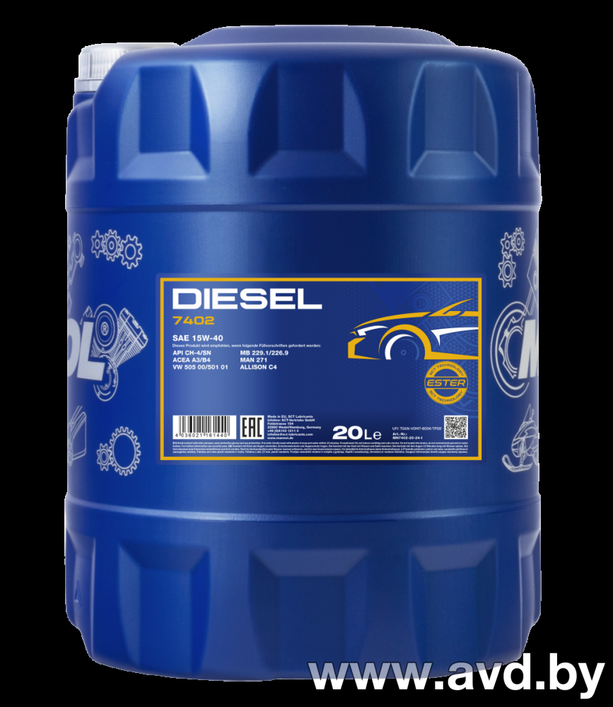 Купить Моторное масло Mannol Diesel 15W-40 API CG-4/CF-4/CF/SL 20л  в Минске.