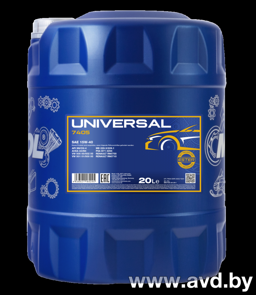 Купить Моторное масло Mannol Universal 15W-40 API SG/CD 20л  в Минске.