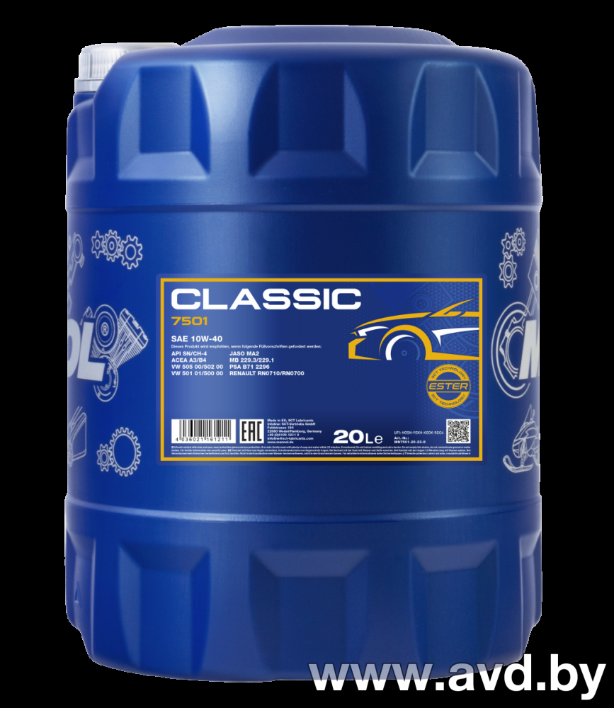Купить Моторное масло Mannol CLASSIC 10W-40 20л  в Минске.