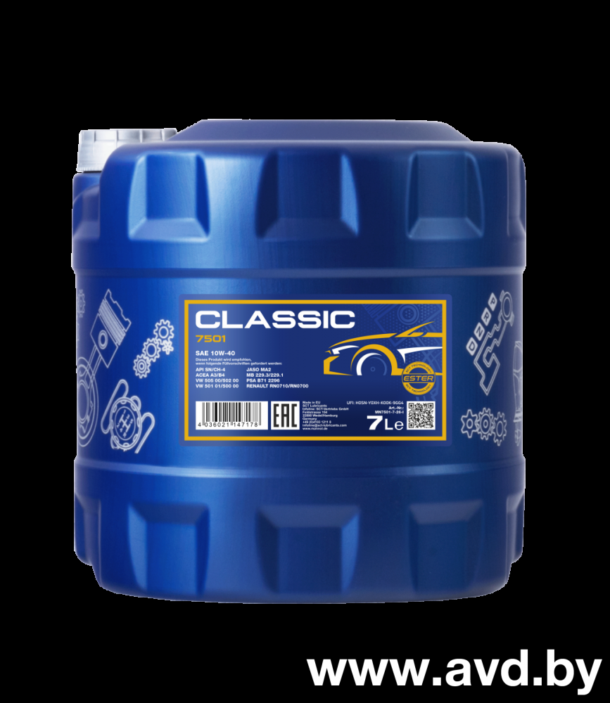Купить Моторное масло Mannol CLASSIC 10W-40 7л  в Минске.
