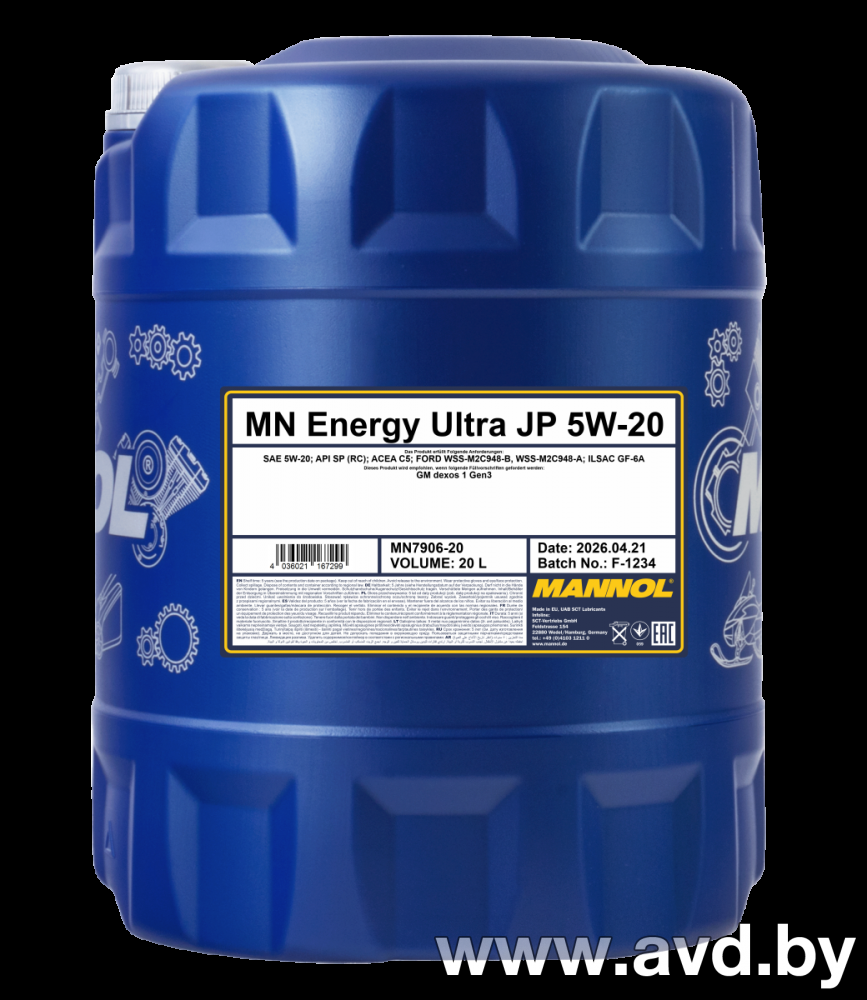 Купить Моторное масло Mannol Energy Ultra JP 5w-20 20л  в Минске.
