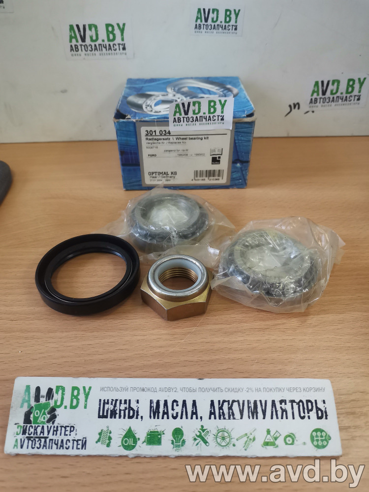 Купить Подшипники ступиц Optimal 301034  в Минске.