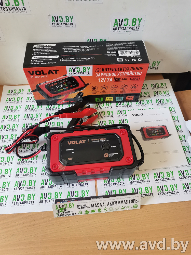 Купить Пуско-зарядные устройства VOLAT VT-BC1207E  в Минске.