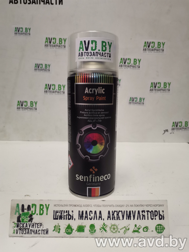 Купить Автокосметика и аксессуары Senfineco Лак-спрей акриловый глянцевый 400мл (4190)  в Минске.