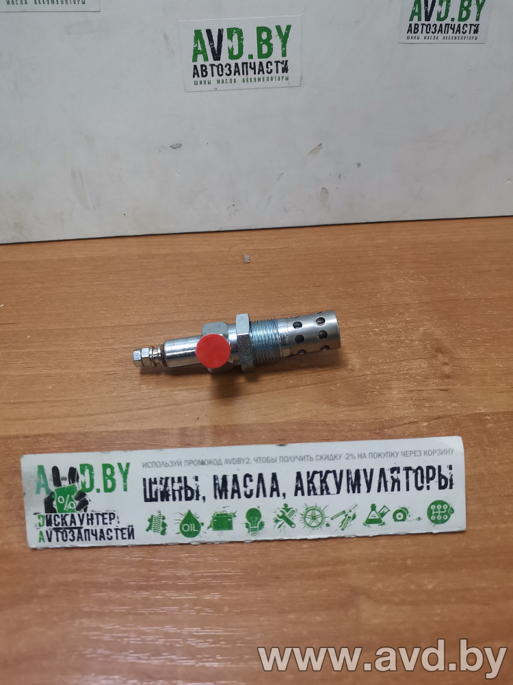 Купить Свечи накала SAMPA Факельная MB, MAN (210.473)  в Минске.