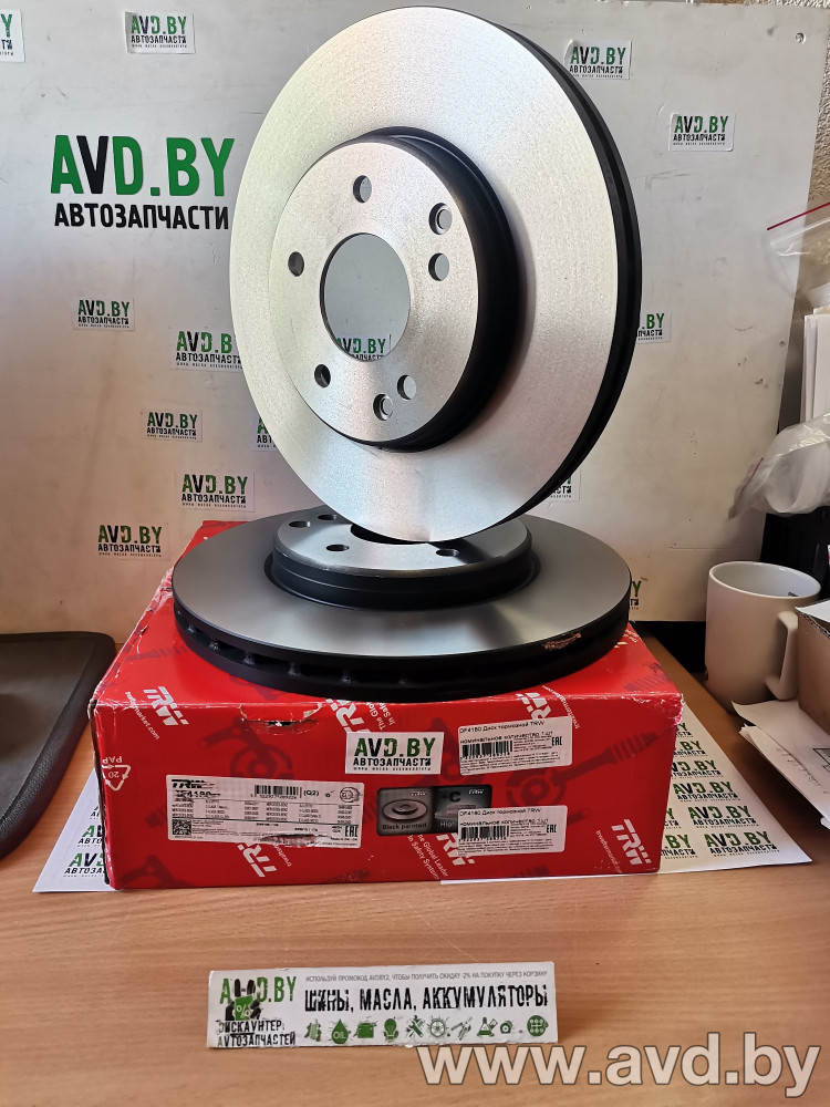 Купить Диски тормозные TRW DF4180  в Минске.