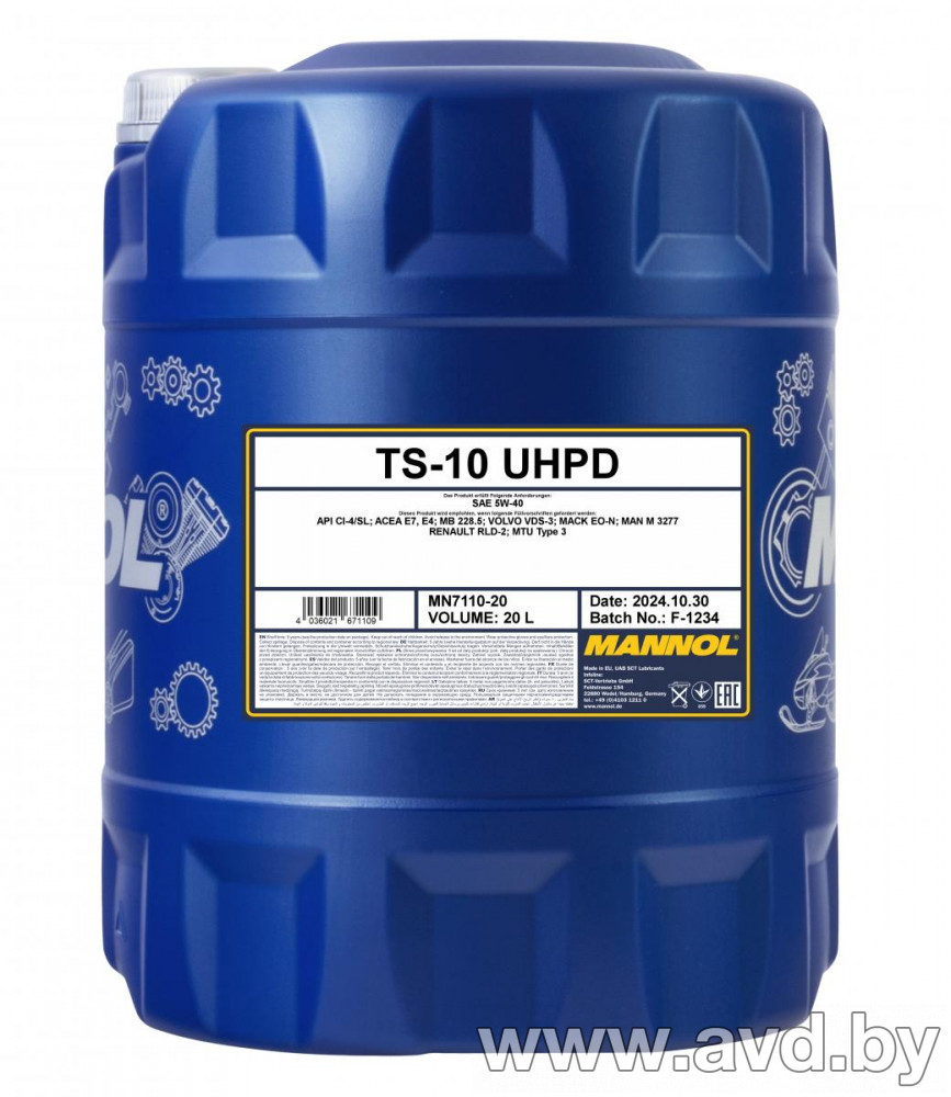 Купить Моторное масло Mannol UHPD 5W-40 CI-4/SL 20л  в Минске.