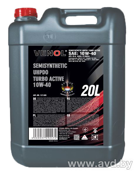 Купить Моторное масло Venol Semisynthetic Diesel Active 10W-40 20л  в Минске.
