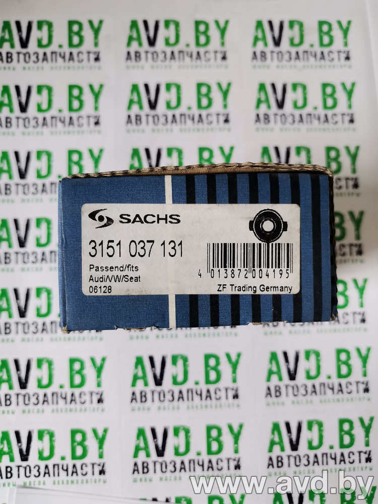 Купить Выжимные подшипники Sachs 3151037131  в Минске.