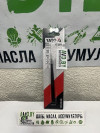 Купить Другой электроинструмент Yato Пинцет прямой антистатический 140мм (YT-6916)  в Минске.
