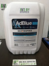 Купить Автокосметика и аксессуары Chemipro Мочевина для систем SCR дизельных двигателей 20л (CH048)  в Минске.