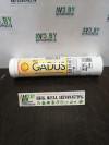 Купить Автокосметика и аксессуары Shell Gadus S2 V100 2 0,4кг  в Минске.