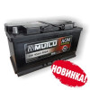 Купить Автомобильные аккумуляторы MUTLU AGM LS5 95Ah 900A  в Минске.