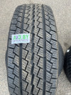 Купить Шины Firemax FM809 225/75R16C 121/120R  в Минске.