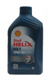 Купить Моторное масло Shell Helix HX7 10W-40 1л  в Минске.