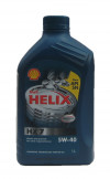 Купить Моторное масло Shell Helix HX7 5W-40 1л  в Минске.