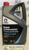 Купить Охлаждающие жидкости Comma Super Coldmaster - Antifreeze 5л  в Минске.