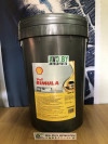 Купить Моторное масло Shell Rimula R6 LME Plus 5W-30 20л  в Минске.