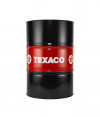 Купить Моторное масло Texaco Havoline Ultra 5W-40 60л  в Минске.