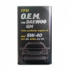 Купить Моторное масло Mannol O.E.M. for Daewoo GM (металл) 5W-40 1л  в Минске.