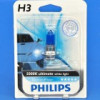 Купить Лампы автомобильные Philips 12336DVB1  в Минске.