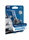 Купить Лампы автомобильные Philips H11 WhiteVision 1шт  в Минске.