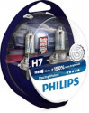Купить Лампы автомобильные Philips H7 RacingVision +150% 2шт (12972RVS2)  в Минске.