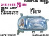 Купить Фары передние DEPO Фара передн прав с ЭК NISSAN: MICRA 93-97 (215-1155R-LD-EM)  в Минске.