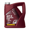 Купить Трансмиссионное масло Mannol ATF AG55 Automatic 4л  в Минске.