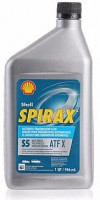 Купить Трансмиссионное масло Shell Spirax S5 AТF X 1л  в Минске.