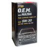 Купить Моторное масло Mannol OEM for Mazda 5W-30 metal 4л  в Минске.