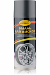 Купить Автокосметика и аксессуары ASTROhim Эмаль для дисков- Графит520мл (AC-610)  в Минске.