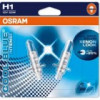 Купить Лампы автомобильные Osram H1 Cool Blue Intense 2шт [64150CBI-02B]  в Минске.